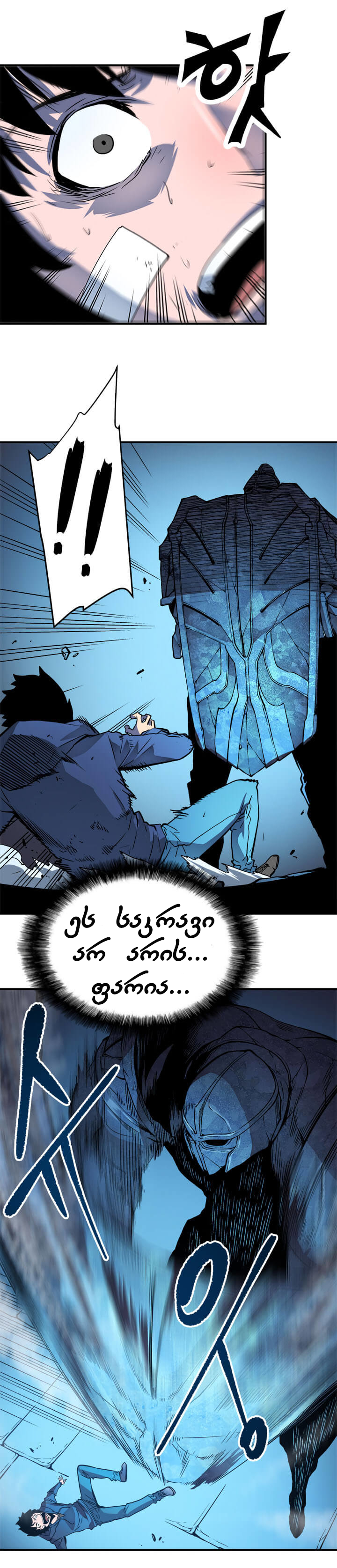 Page (18)